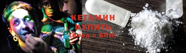 круглые Абдулино