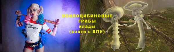 круглые Абдулино