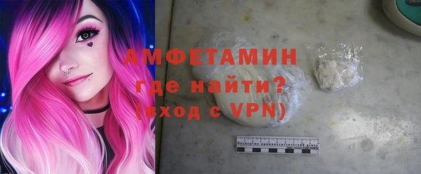 круглые Абдулино