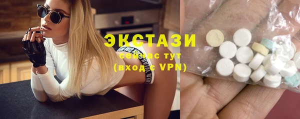 бутик Кодинск