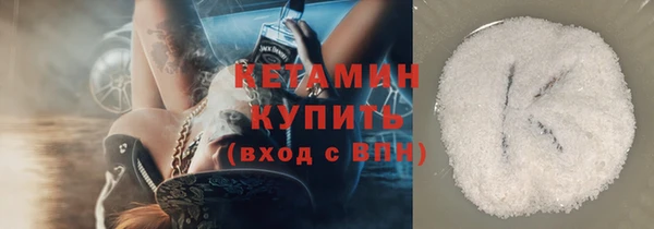 круглые Абдулино
