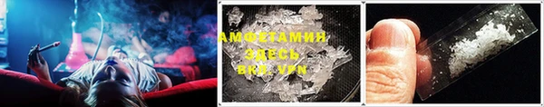 скорость Кинешма