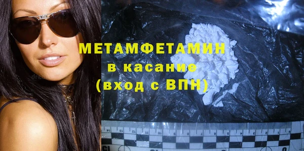 круглые Абдулино