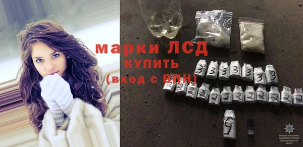 круглые Абдулино