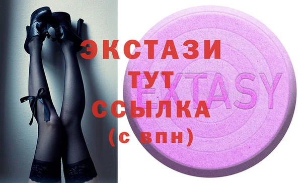 мяу мяу мука Киреевск