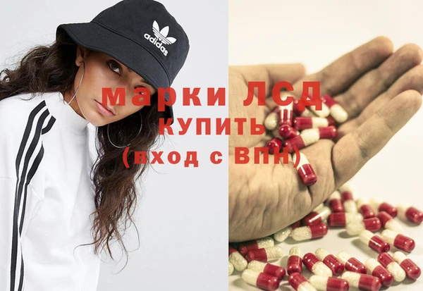 круглые Абдулино