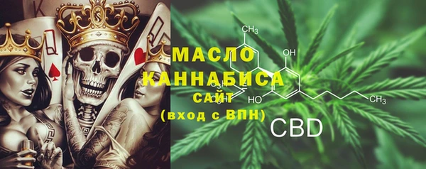 круглые Абдулино