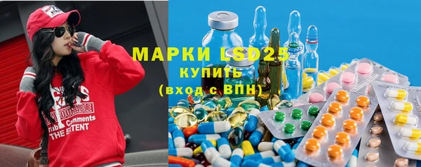 бутик Абинск