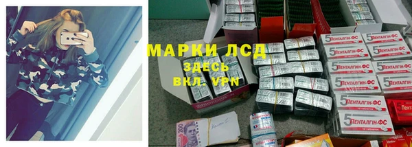MESCALINE Алексин
