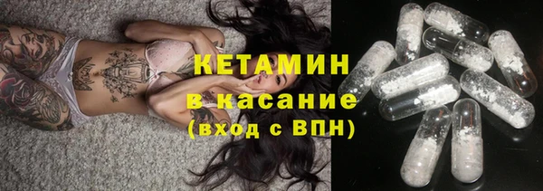 наркотики Абаза