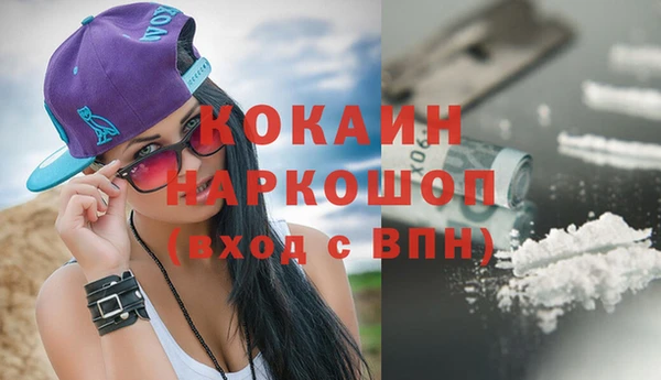 круглые Абдулино