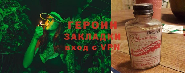 MESCALINE Алексин